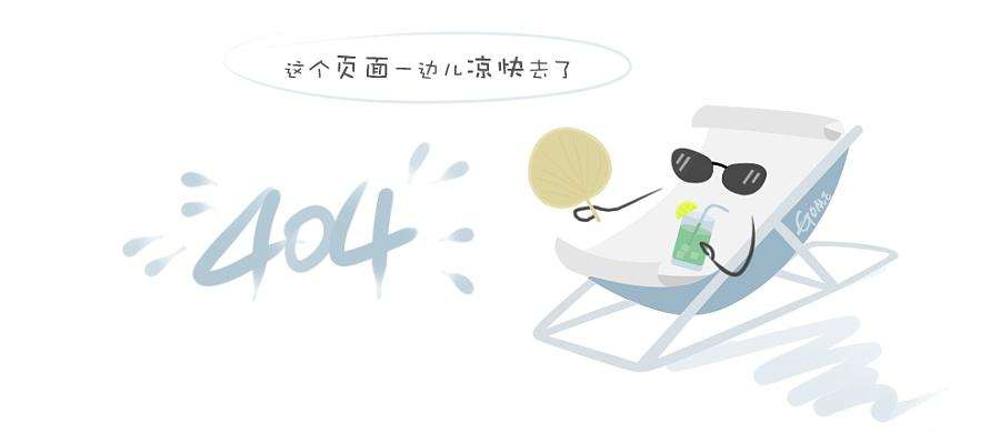 奉化区副区长褚明生.png